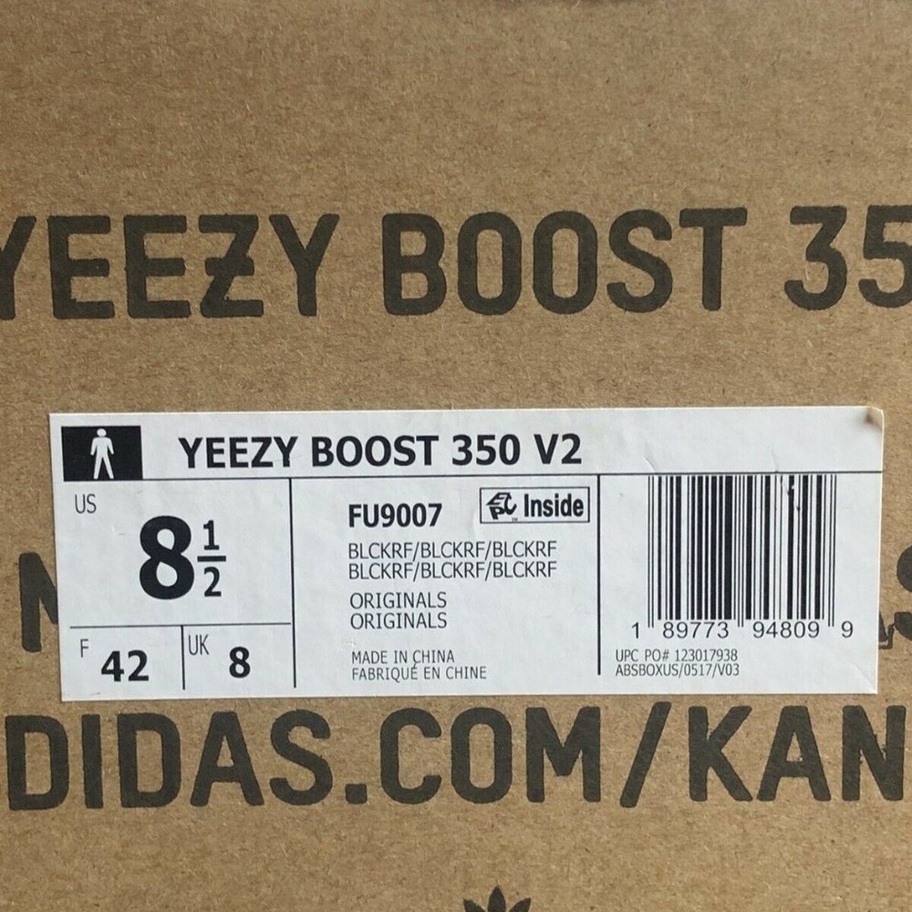 yeezy boost 350 - Picture 7 of 7
